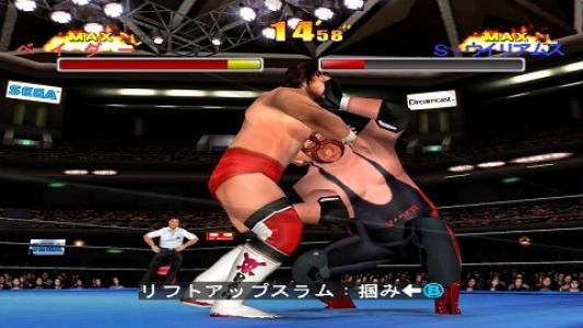 Giant Gram 2000: All-Japan Pro Wrestling 3 screenshot