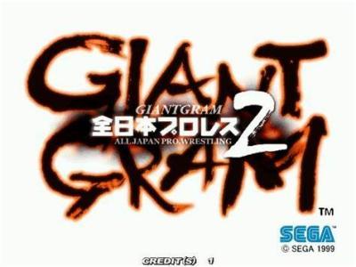 Giant Gram: All Japan Pro Wrestling 2