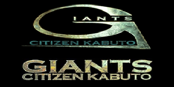 Giants: Citizen Kabuto clearlogo