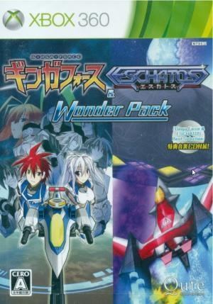 GINGA FORCE AND ESCHATOS WONDER PACK