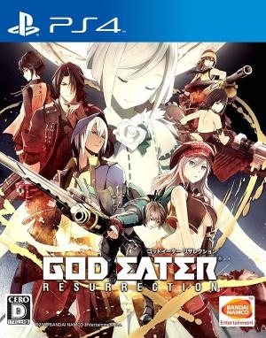 God Eater: Resurrection [Cross Play Pack & Anime Vol. 1]