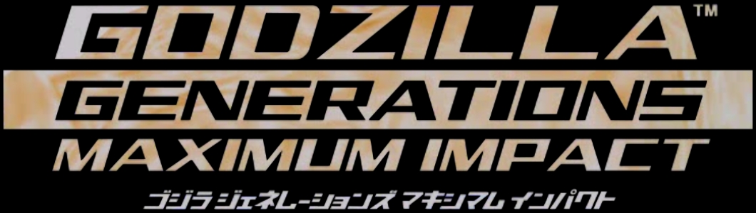 Godzilla Generations Maximum Impact clearlogo