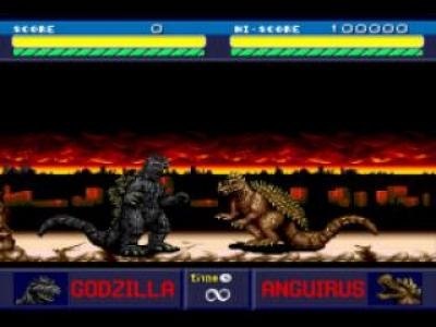 Godzilla screenshot