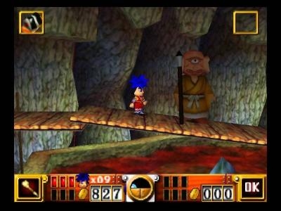 Goemon's Great Adventure screenshot