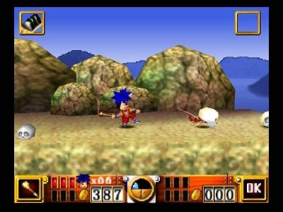 Goemon's Great Adventure screenshot