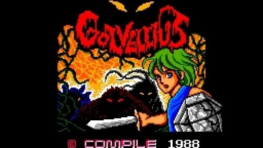 Golvellius: Valley of Doom titlescreen