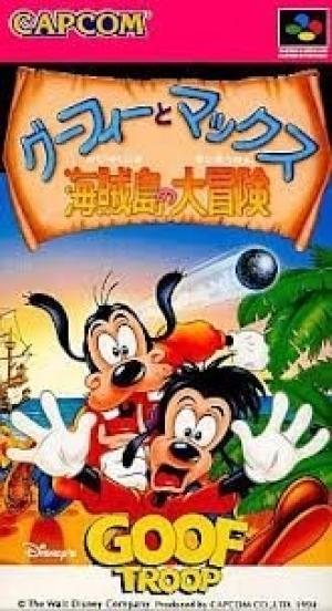 Goofy to Max - Kaizoku Shima no Daibouken