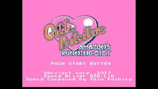 Gotta Protectors: Amazon's Running Diet titlescreen