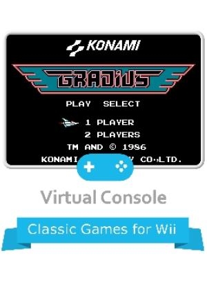 Gradius