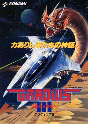 Gradius III