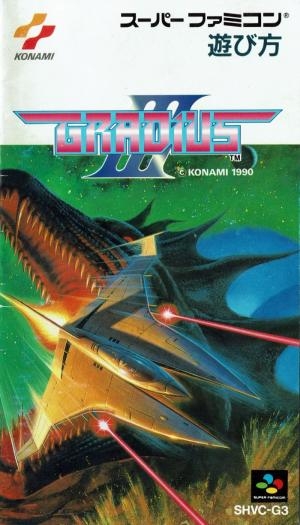 Gradius III