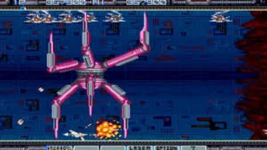 Gradius ReBirth screenshot