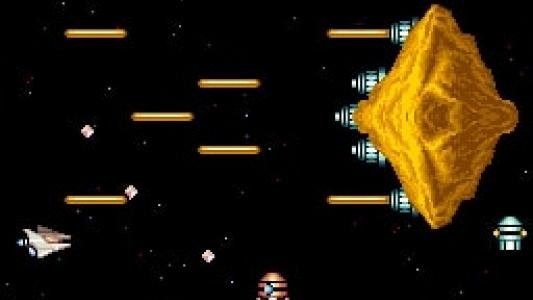 Gradius screenshot