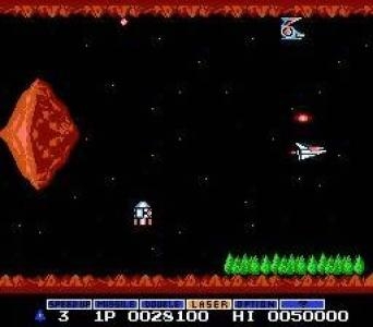 Gradius screenshot