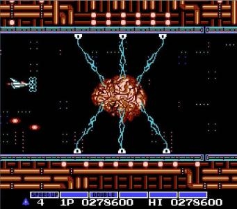 Gradius screenshot