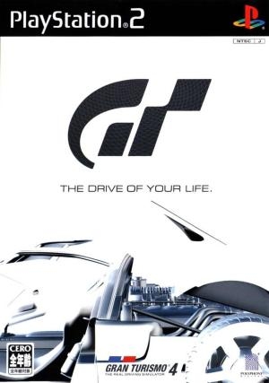 Gran Turismo 4 Special Edition
