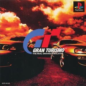 Gran Turismo (JPN)