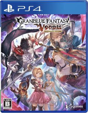 Granblue Fantasy: Versus - Legendary Edition