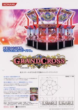 Grand Cross Pinball