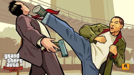 Grand Theft Auto: Chinatown Wars fanart