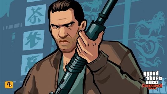 Grand Theft Auto: Chinatown Wars fanart