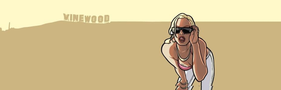 Grand Theft Auto: San Andreas fanart