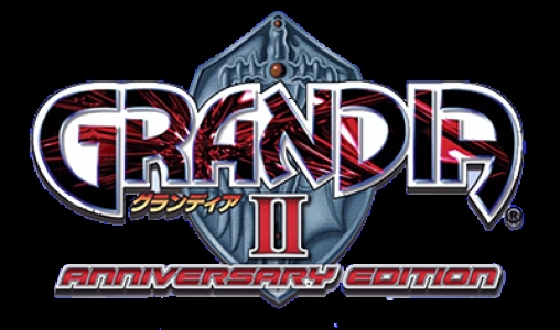 Grandia II: Anniversary Edition clearlogo