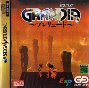 Grandia: Prelude [Demo]