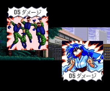 GS Mikami screenshot