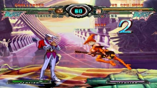 Guilty Gear XX Accent Core Plus screenshot