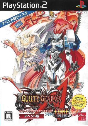 Guilty Gear XX Λ Core Plus