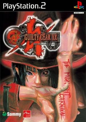 Guilty Gear XX: The Midnight Carnival (JP)