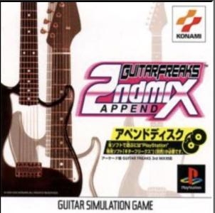 Guitar Freaks Append 2nd Mix