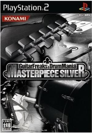 GuitarFreaks & DrumMania MASTERPIECE SILVER