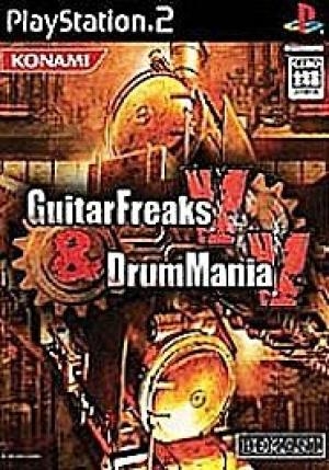 GuitarFreaks V & DrumMania V