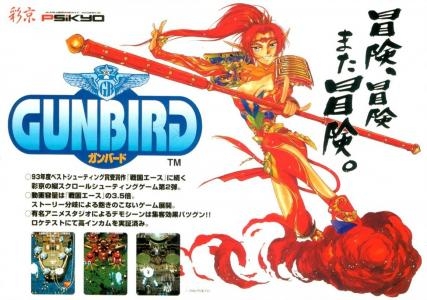 Gunbird