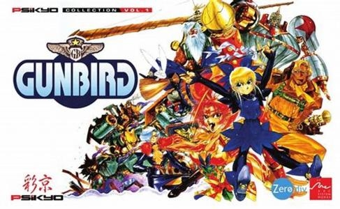 GUNBIRD