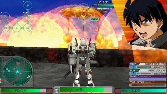 Gundam Assault Survive screenshot