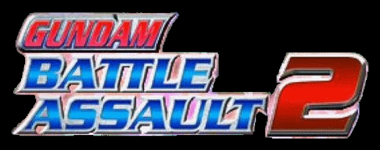 Gundam: Battle Assault 2 clearlogo