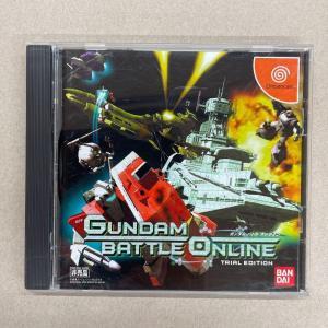 Gundam Battle Online Trial Edition
