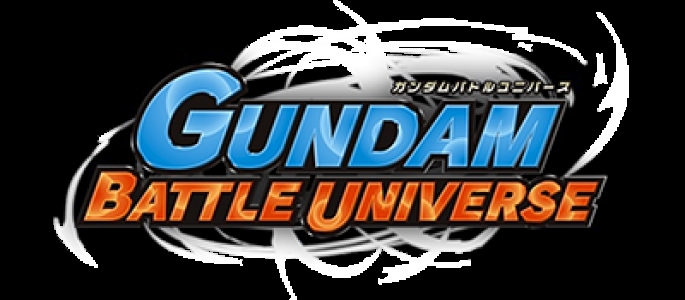 Gundam Battle Universe clearlogo