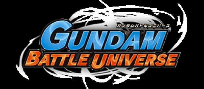 Gundam Battle Universe [Gundam 30th Anniversary Collection] clearlogo
