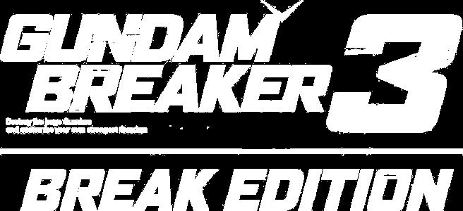 Gundam Breaker 3 [Break Edition - Chinese] clearlogo
