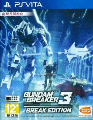 Gundam Breaker 3 [Break Edition - Chinese]