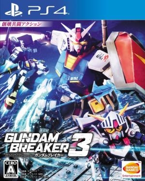 Gundam Breaker 3