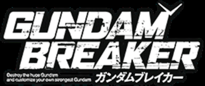 Gundam Breaker clearlogo
