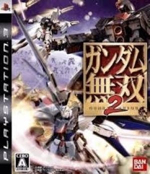 Gundam Musou 2