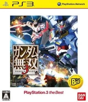 Gundam Musou 3 [The Best]