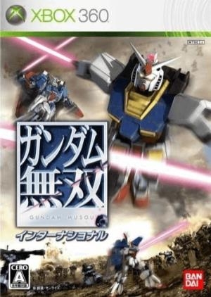 Gundam Musou International