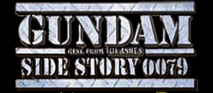 Gundam Side Story 0079: Rise from the Ashes (Japan) clearlogo